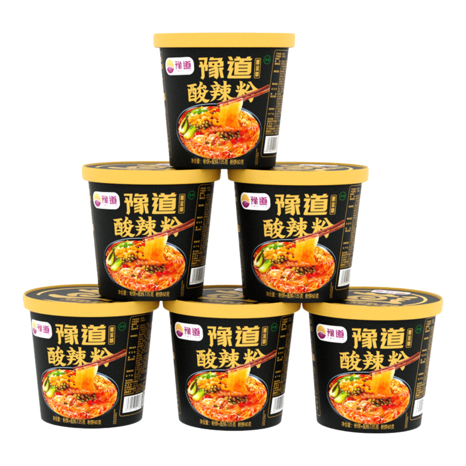 豫道食品黑金酸辣粉桶裝整箱重慶酸辣紅薯粉絲米線方便速食 清真夜宵 零食 爆款推薦黑金酸辣粉135g*6桶