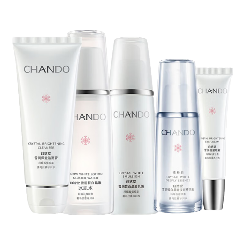 ڲȻˮ鵭ѩװưƲˮʪƷױƷٷƷ 13.+ˮ+++˪