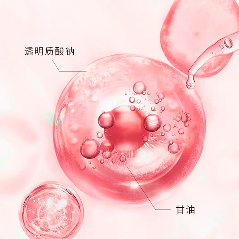 Lelnia抗皱紧致面霜淡化斑点改善肤质暗沉补水保湿男女通用提亮肤色 抗皱紧致面霜50gx3罐