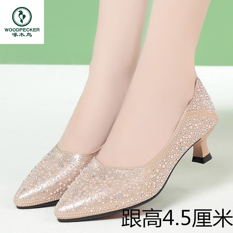 啄木鸟不累脚喜婆婆婚宴鞋子真皮高跟婚礼皮鞋结婚伴娘妈妈鞋浅口单鞋女 香槟色(跟高4.5厘米) 38