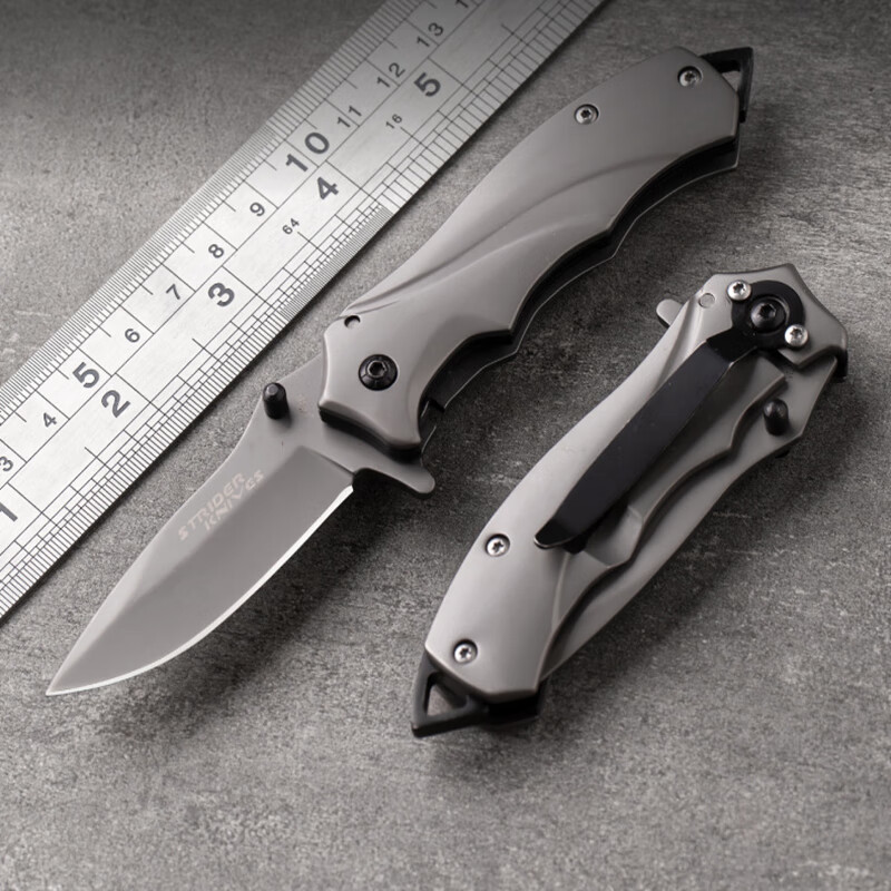 折叠刀高硬度锋利刀具水果小刀随身便携迷你折刀不锈钢多功能防身 银色