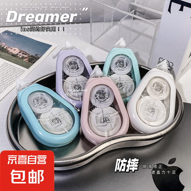 ������10��Ϳ�Ĵ�ר�÷�ˤͿ�Ĵ�������ʵ��װ�޺�˳������������ ר������ˤ�1��װ-10��