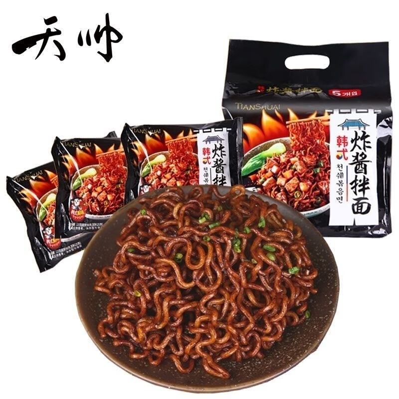 面韩式炸酱国产袋装芝士速食方便面整箱批 天帅面5袋混