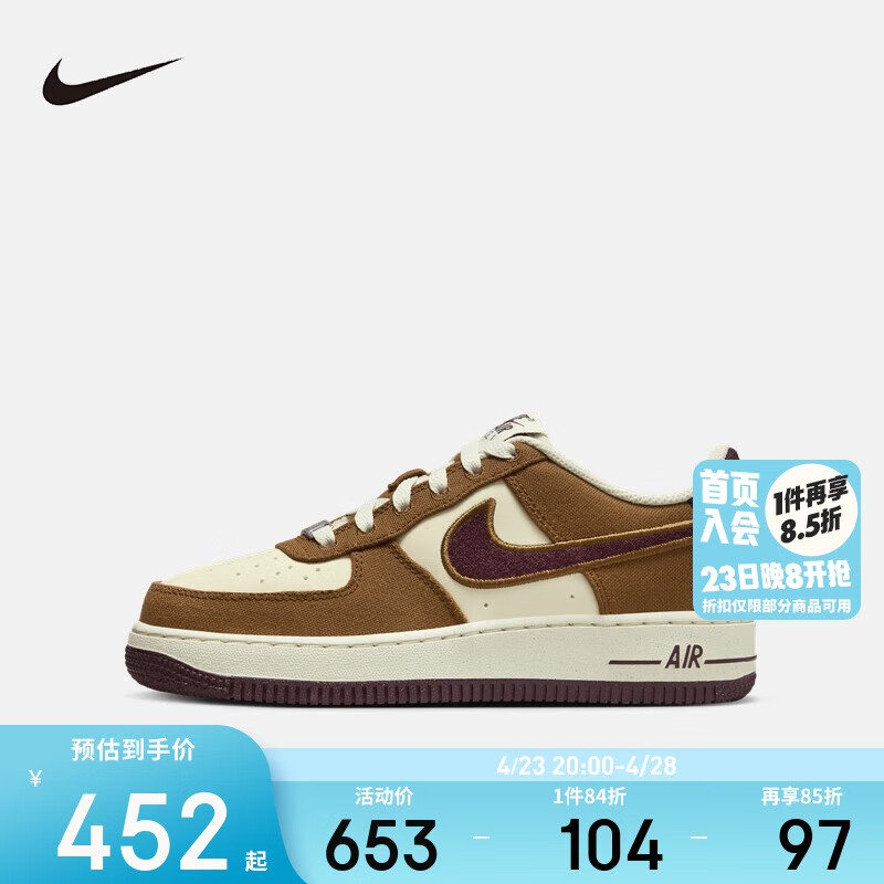 NIKE �Ϳ���Ů�վ�һ�����а�ЬAIR FORCE 1��Ƕ���滺���˶�Ь