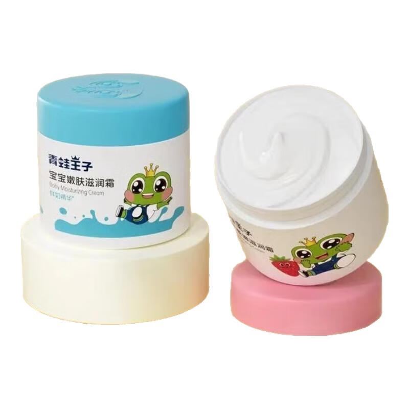 青蛙王子面霜儿童滋润霜补水保湿婴儿宝宝润肤秋冬季鲜奶霜防皲裂 牛奶+草莓