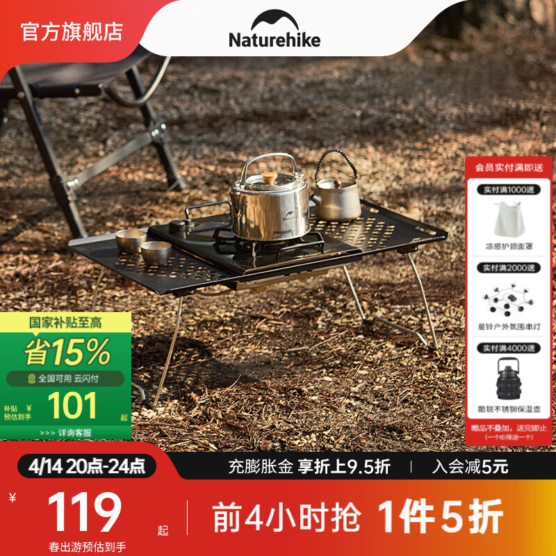 Ų�ͷ��������۵��� �����IGT��ɫ