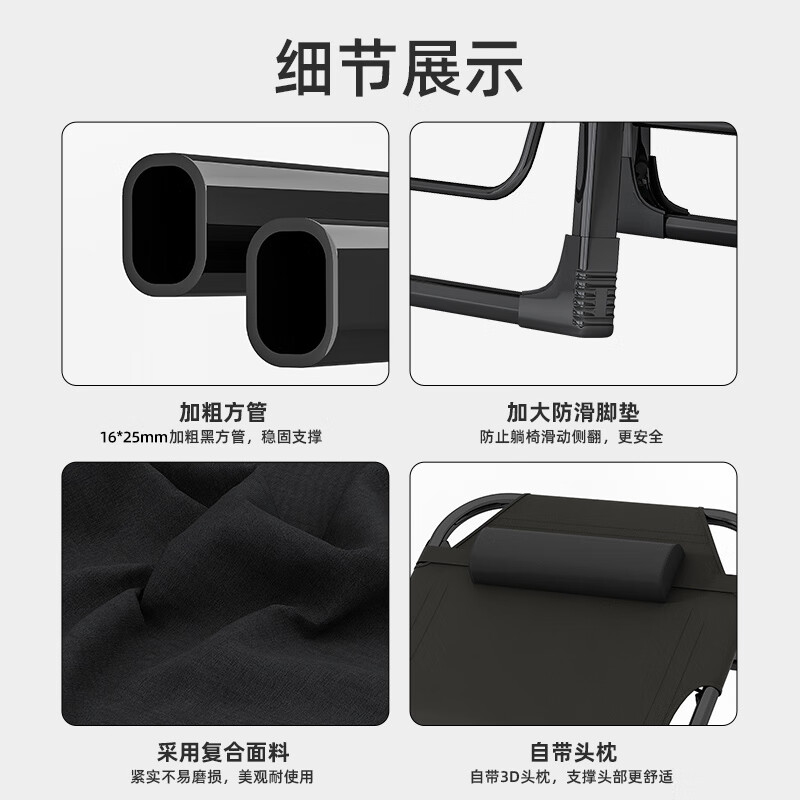 户外折叠床品牌排行前十名：实测这10款轻便舒适，露营必备神器-图片10