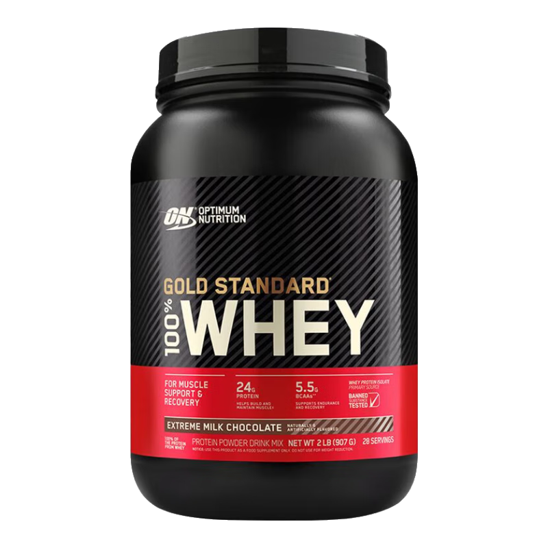 ON金標乳清蛋白粉 美國進口 分離乳清為主 健身運動 輔助塑形 2磅牛奶巧克力