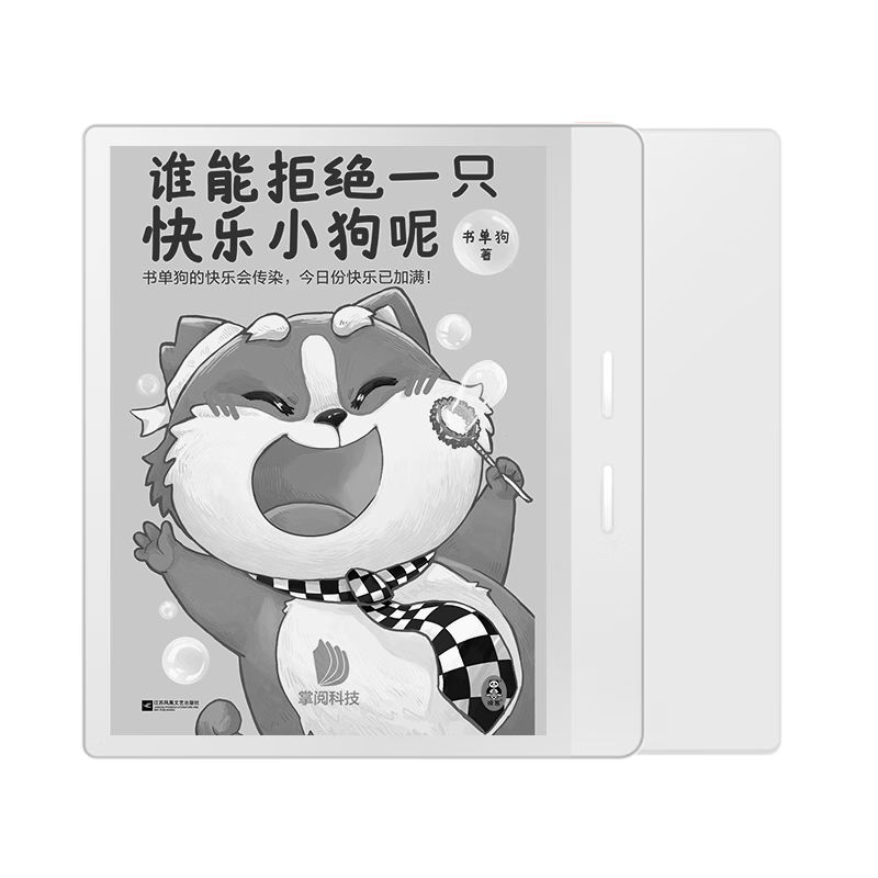 ���� �������Ķ��� Ocean4 ������