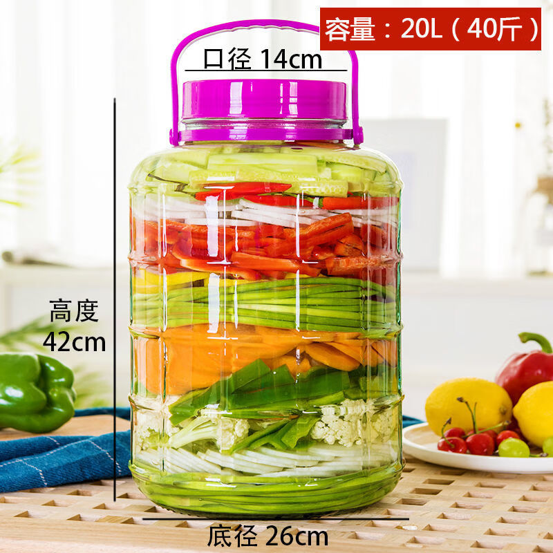季榮春泡酒玻璃瓶專用酒瓶子酒壇酒罐泡菜壇子家用腌菜罐子食品級密封罐 40斤-無龍頭加厚食品級玻璃
