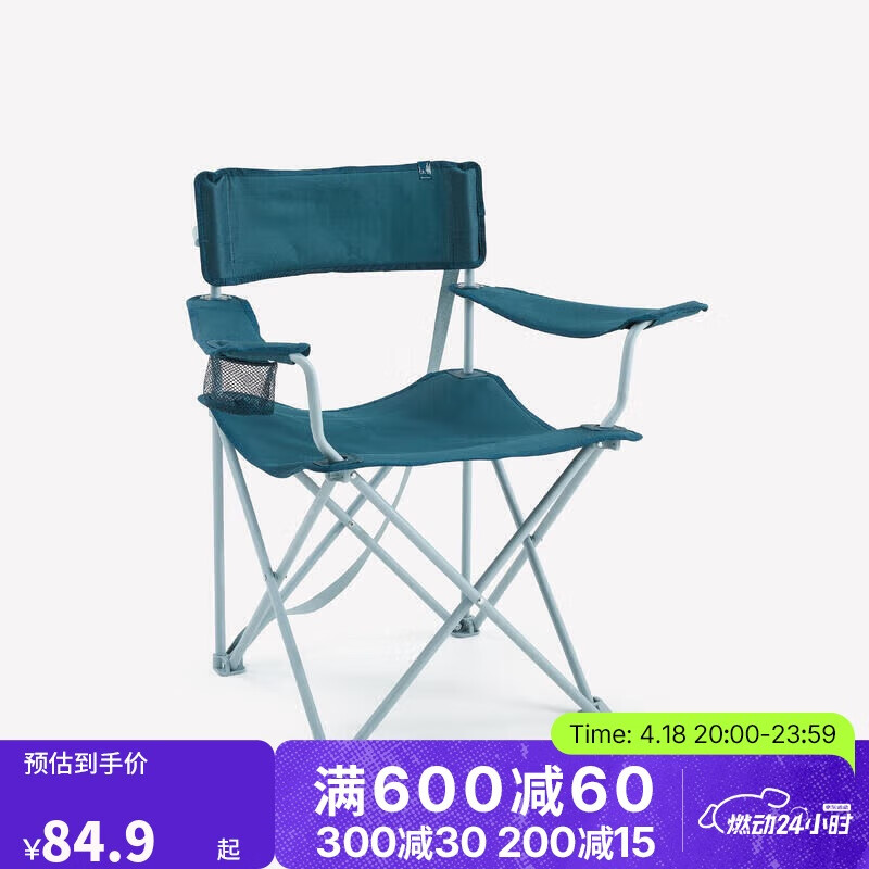 �Ͽ�ٯ�����۵����ӱ�Я¶Ӫ�۵��ʵ��������������ε���5075744