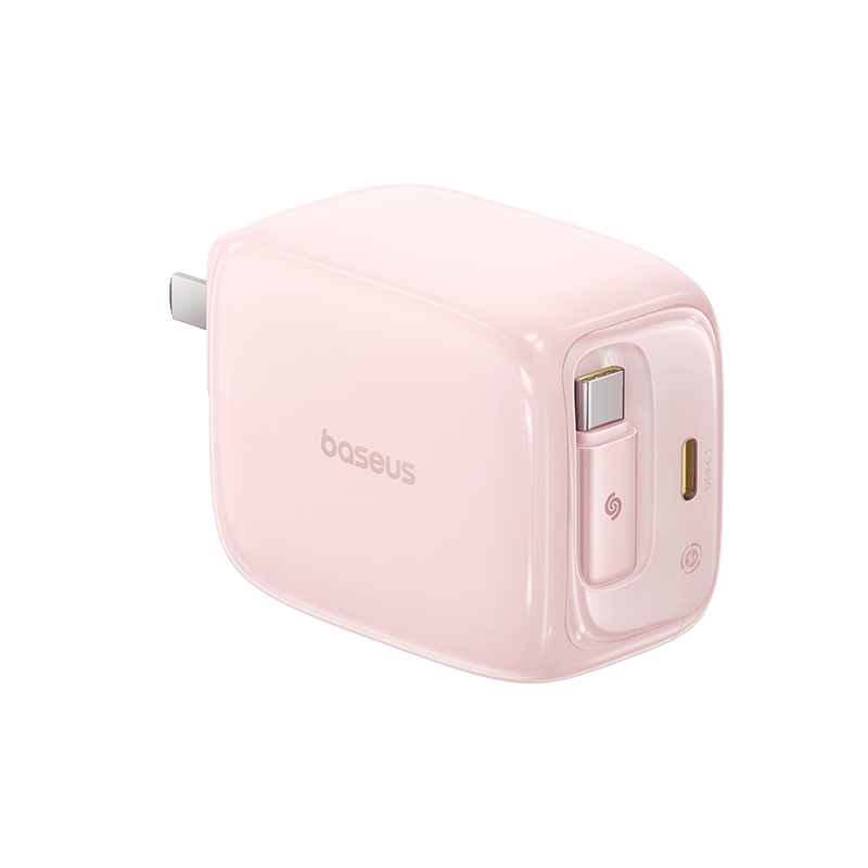 ��˼�鶯��45W�Դ��� ƻ��17�����������iPhone17/16promax�����߿��ͷ���Type-C��װ�������� �� 122.33Ԫ