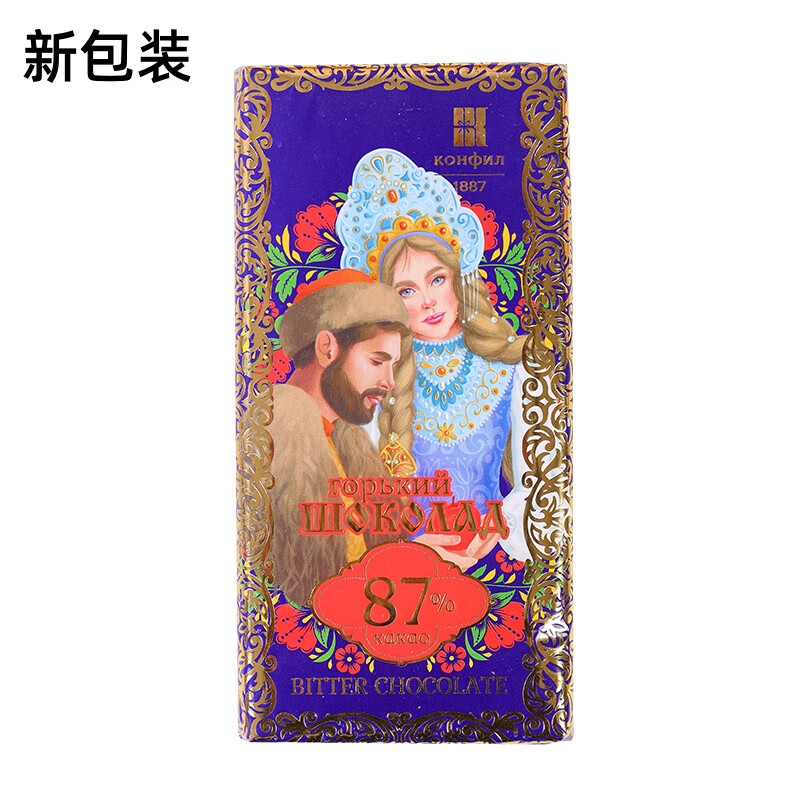 阿硕夫俄罗斯国家馆俄罗斯原装进口巧克力黑巧苦礼物零食代餐食品纯可可 87%可可100g*2块