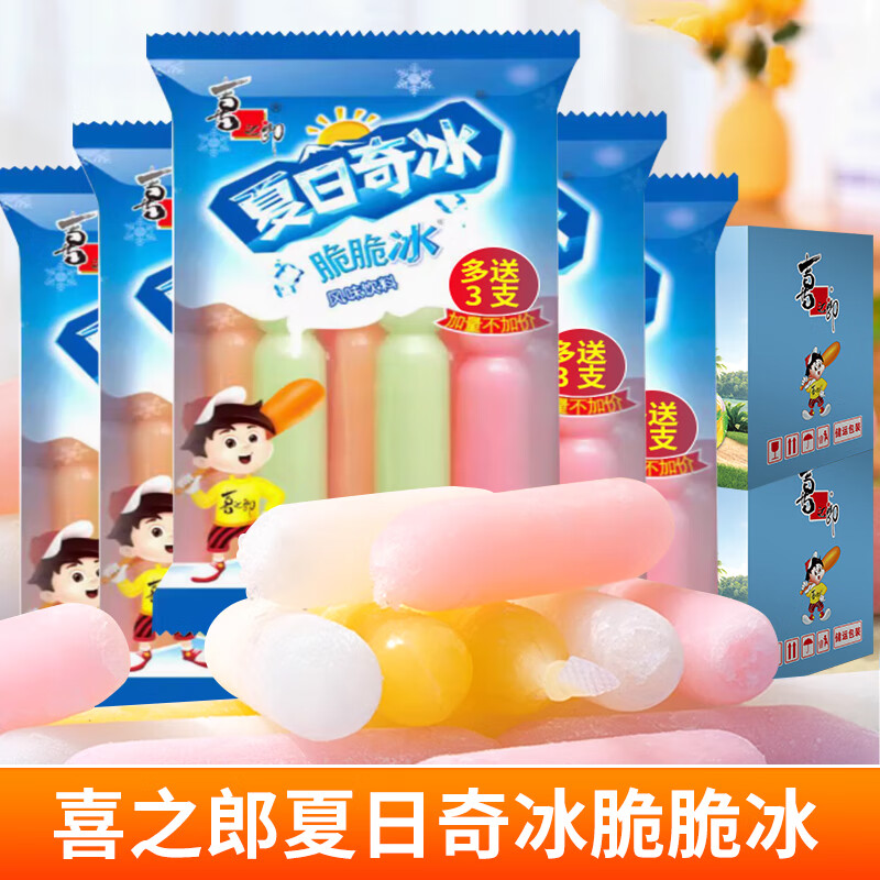 ϲ֮��������� �������������ͯ������ʳ����S ��������85ml*11֧������װ�� 10.9Ԫ