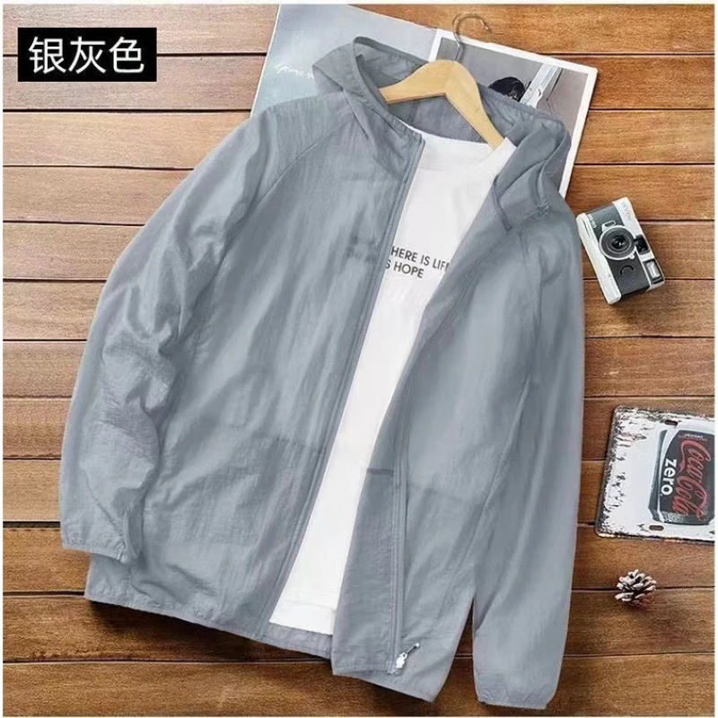 |防晒衣男女夏季冰丝透气轻薄凉感宽松潮流休闲防晒服薄款夹克户外 浅灰色 M 京东折扣/优惠券