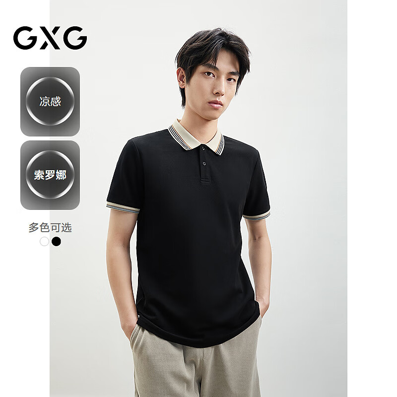 GXG��װ2025��Ʒ�ļ�GXG���л�����Լ����ײɫ�������Polo���� ��ɫ L 96.5Ԫ
