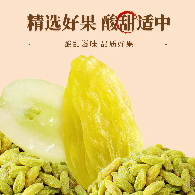 产品配图4