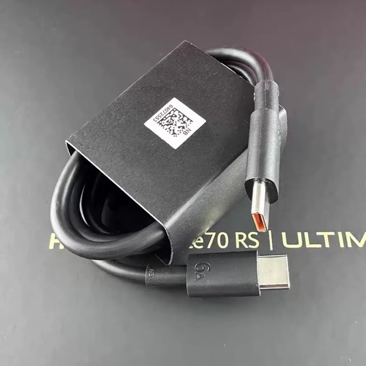 华维创为华为原装车载100W充电器SuperCharge快充20V4.4A车载 全新华为原装6A双C口数据线