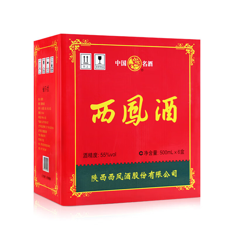 商品图片 5