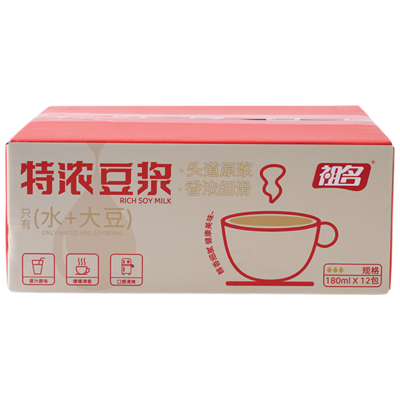 Ũ180ml*12 ԭζͶֲﵰ