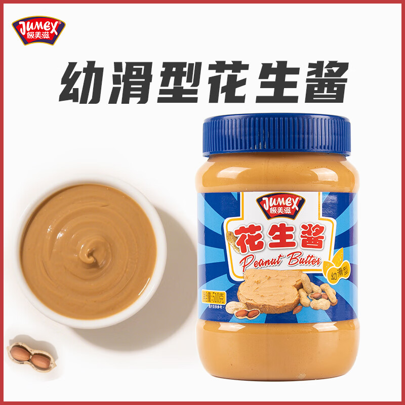  պ ׻ͣ ͻ決ԭ510g 15.68Ԫ()