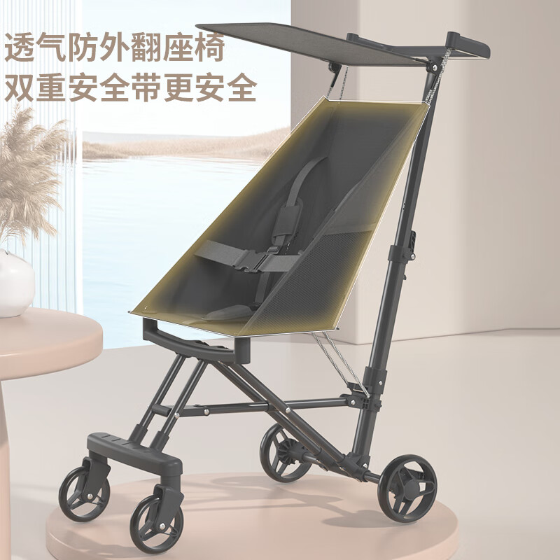 JOT TMM遛娃神器婴儿推车溜娃车口袋推车儿童可坐可靠0-3岁轻便可折叠宝 新升级一键折叠星际黑