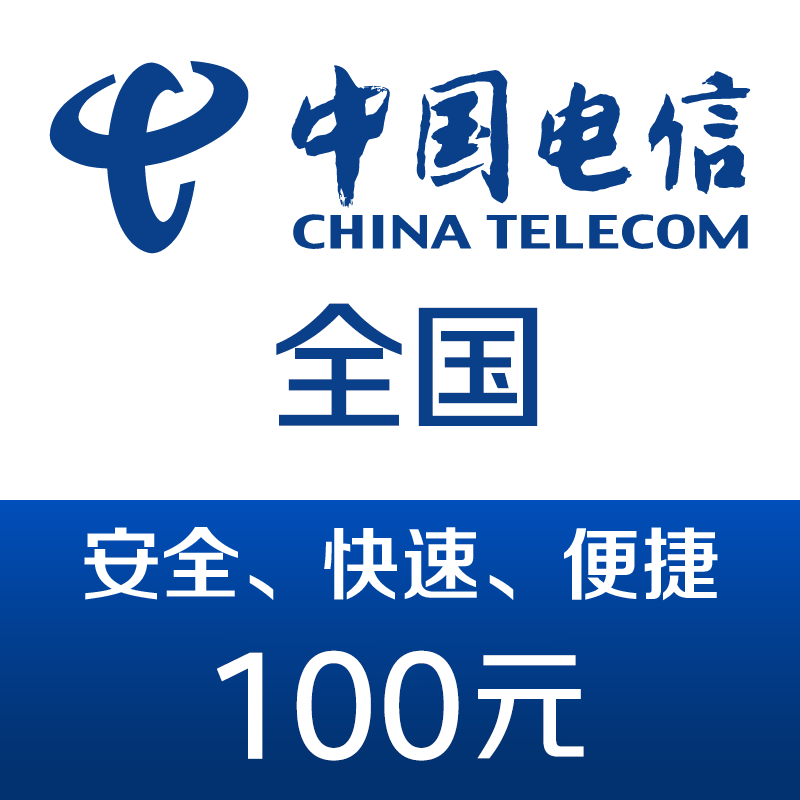  ֵֻ콢 ƶͨŻʱŻŻ֤