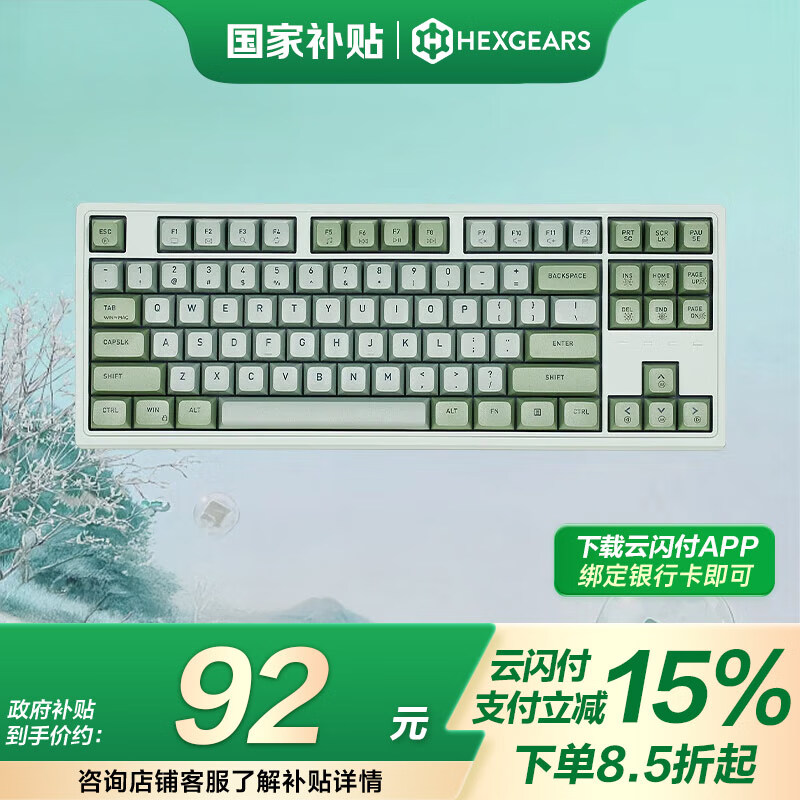 ��Ͽ�� M3��е���� M3