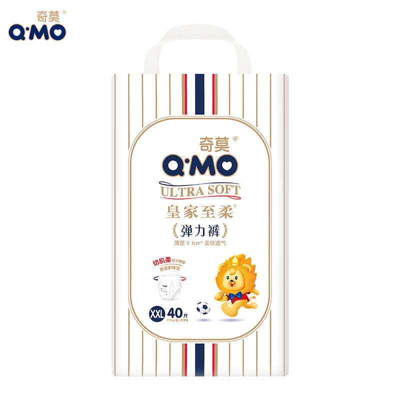 奇莫Q-MO皇家至柔拉拉裤XXL40片(15kg以上)加大码弹力裤尿不湿超薄