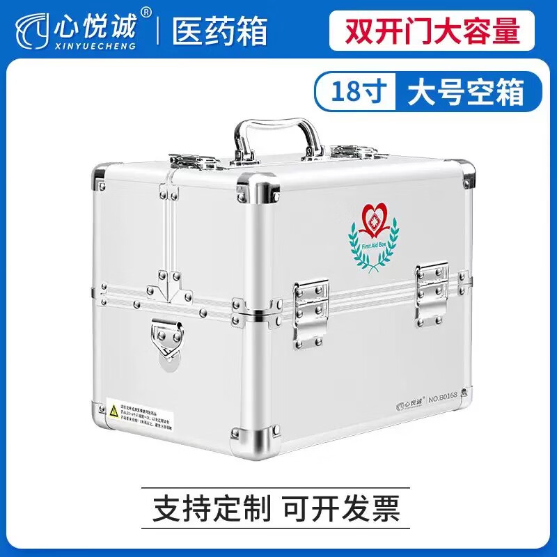 ���óϴ��˫��������ҽҩ���ͥ��ҵҽ��Ӧ�����Ͻ�˫����ҽ���������� ˫�����18�����