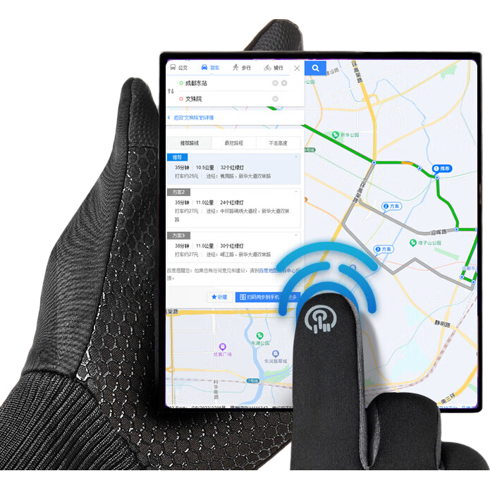 �ز� XTEP �������б�ů�������� ���޴��� �綯Ħ�г��ܲ����⻬ѩ ��Ů���г��� 25.9Ԫ