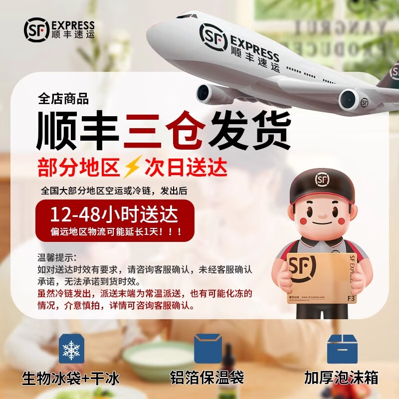 抱年鳕鱼俄罗斯深海鳕鱼真鳕鱼宝宝鳕鱼婴儿辅食去皮去刺小块独立包装 深海真鳕鱼块(宝宝装) 2000g 40块