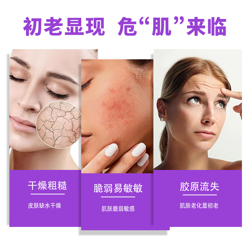 荷柏瑞Holland&Barrett浓缩葡萄籽原花青素胶囊淡化色素英国进口50粒/瓶 葡萄籽精华 三盒装（50粒/瓶）