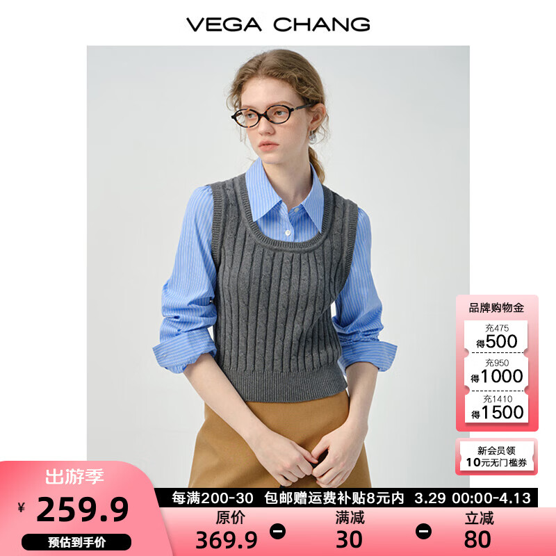 VEGA CHANG��֯��Ů2025�����¿����ѧԺ���������֯���� ������ M