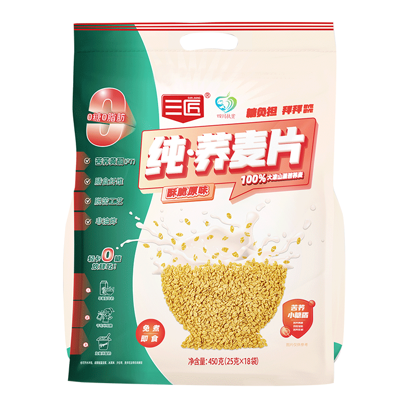 00֬ƬӪţƬʳ 450g*5 | 00֬ Ĺ 122Ԫ