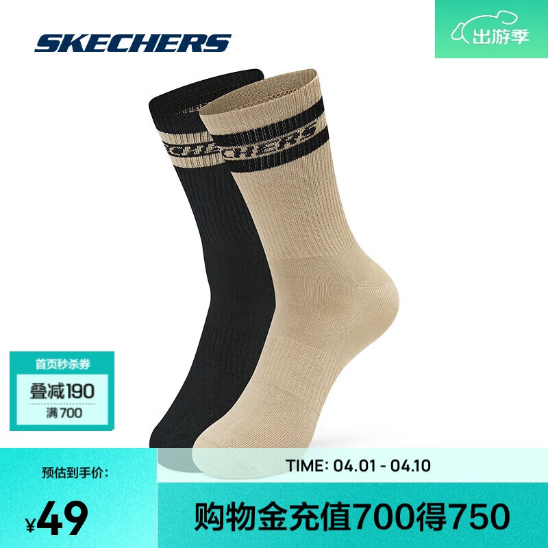 ˹������Ͳ��������ٴ���ิ�������˶�͸������