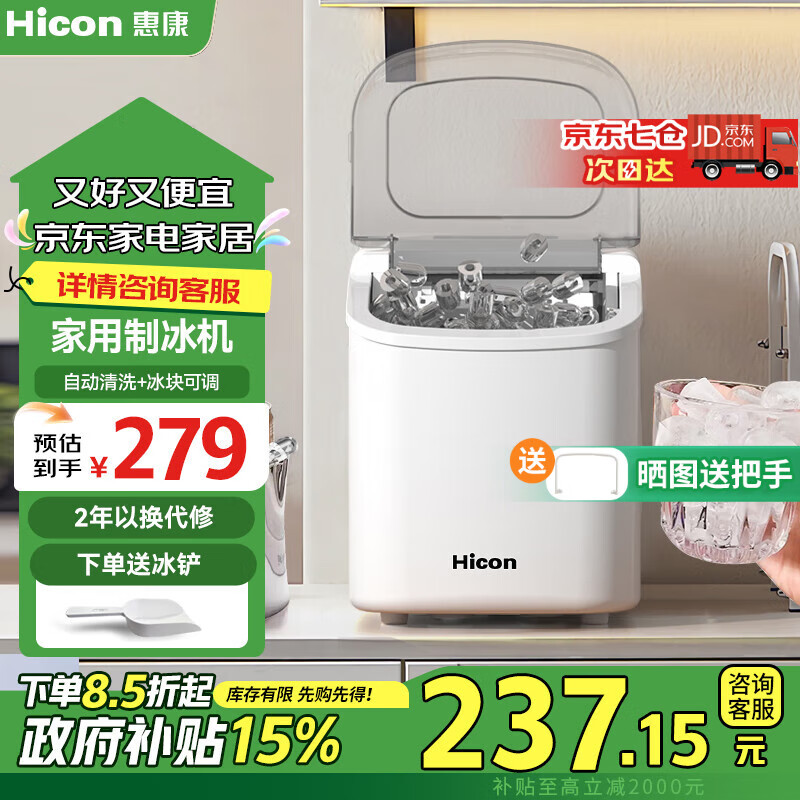 �ݿ��Ʊ��������Ҳ�������������С������ȫ�Զ�15KGԲ���Զ���ϴ��β�Ƶ��Ʊ���ɵ��Ʊ���HZB-16M