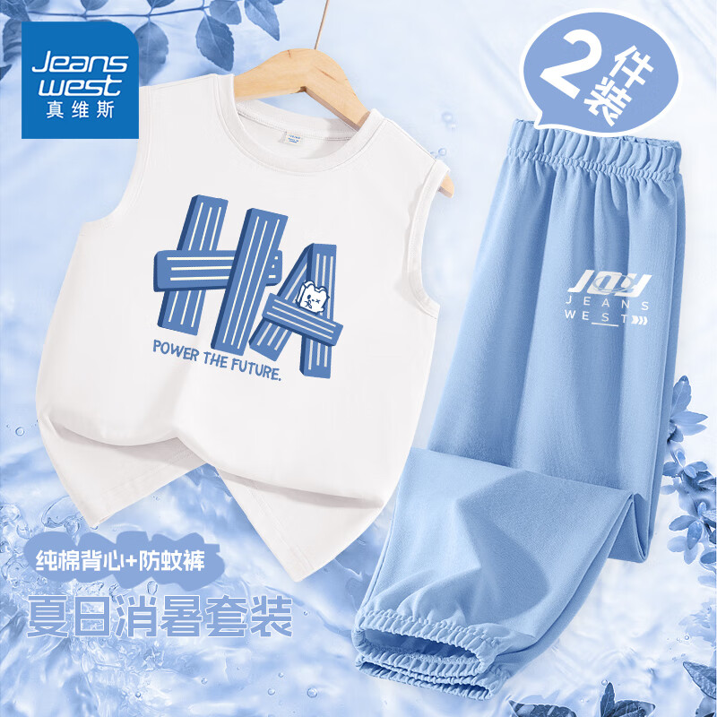 ά˹ͯļװ2025¿ͯдͯĿ׷͸ĳ װ/Jɫ-ǳ/JϲK 13034.9Ԫȯ