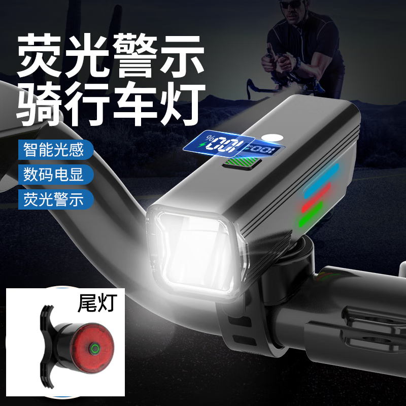 ���ڲ���������;���г���ҹ��ǰ�Ʒ�ˮ�ֵ�Ͳǿ����ʽҹ������װ������ɽ�س��� ����-ȫ����Һ������15-30h+β�� ��ȫϵ��ظ�Ӧ��/���꼶��ˮ 65.82Ԫ