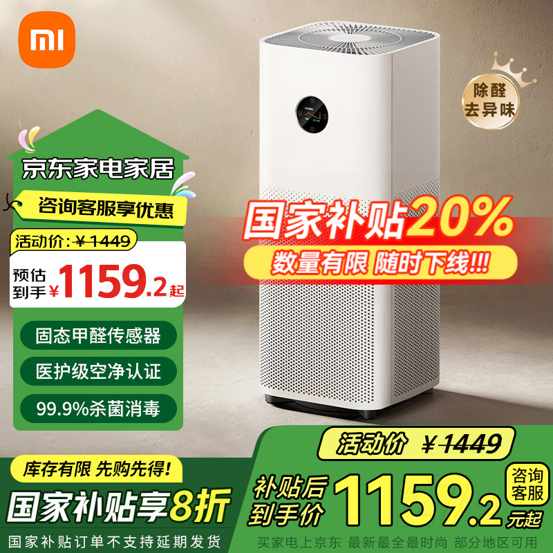 �׼�С�׿���������5S ���ó���ȩ ����������ԭ��̬��ȩ��������� ���ܻ���AC-M24-SC �׼ҿ���������5S