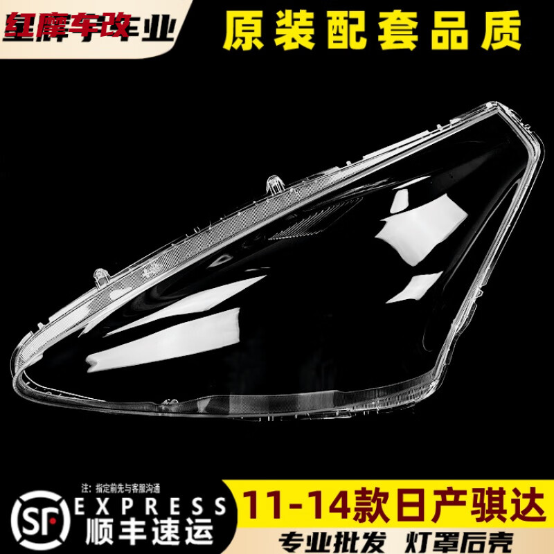 ����������11����Ƶ���12 13 14���ղ����͸��ǰ���������ú�� 1ֻ �ղ���� 2011-2014�� ����һ�� ԭ������ ���߽�