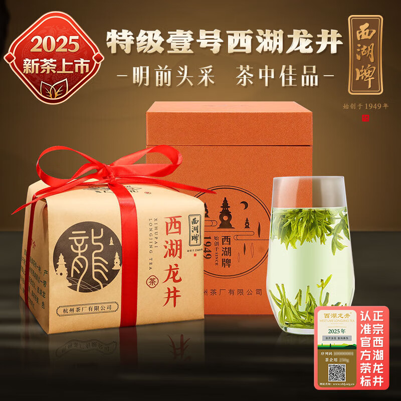 ���� �̲��������� �ؼ�Ҽ�� 200g