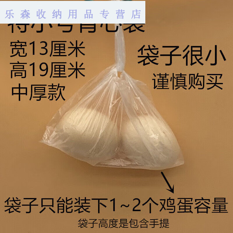 商品图片 5