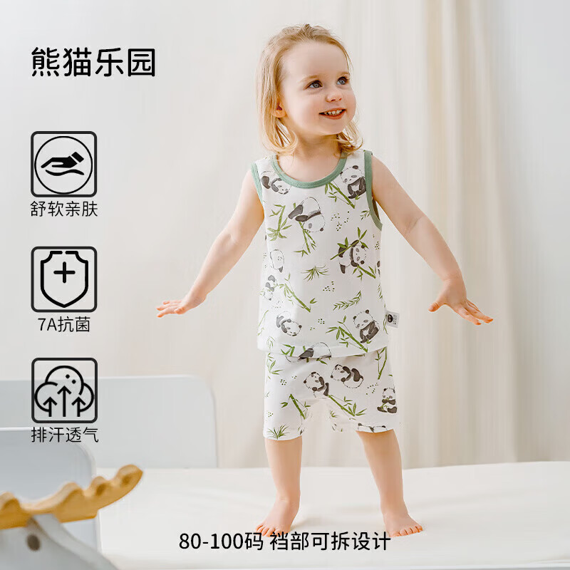 ŷ�У�OUYUN��Ӥ���������޷����˶���װ�ı���2025�¿��ͯ���Ķ̿������� ��è��԰ ��7A����ȫ�ޡ� 80 cm ����������78-85cm��