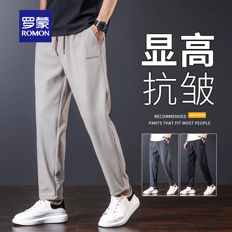 ���ڲ������������п㻪����＾2025�¿װ������ֱͲ�����˶����㳱����װ ��ɫ M