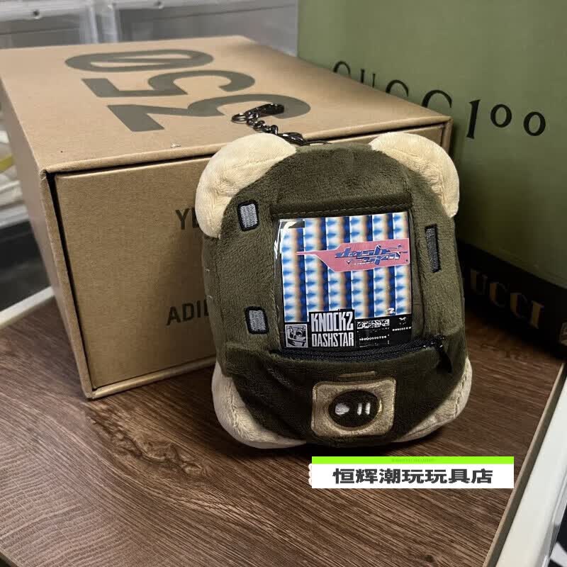 玩思乐csgo音乐盒玩偶毛绒玩具周边 闪光舞冲击星有为青年可发声器mvp