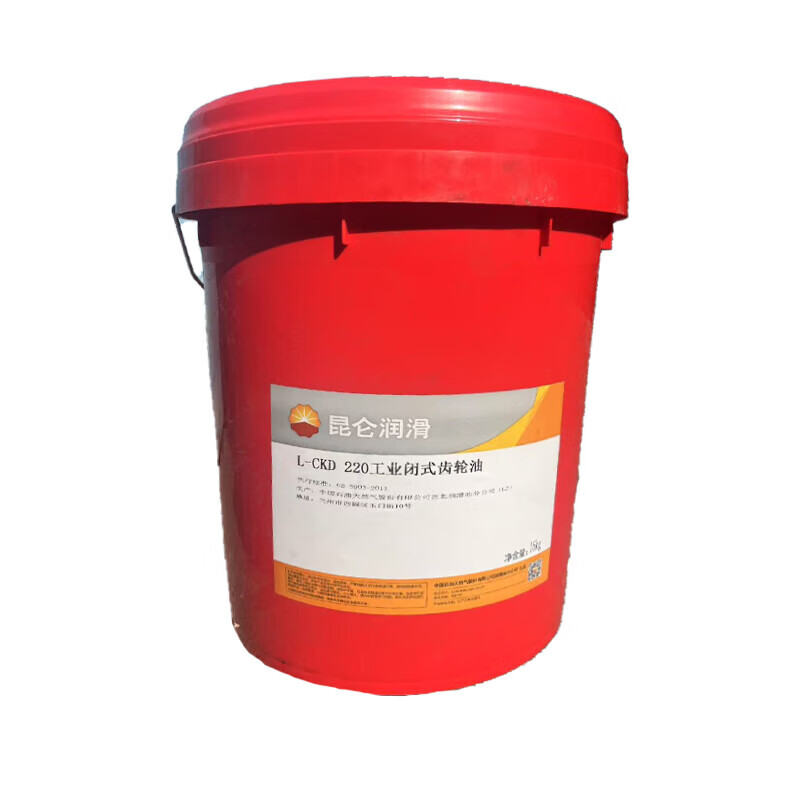 昆仑(KunLun)润滑系列 L-CKD 220号 重负荷工业闭式齿轮油 工业齿轮润滑油 16kg (新老包装随机发货) 正价