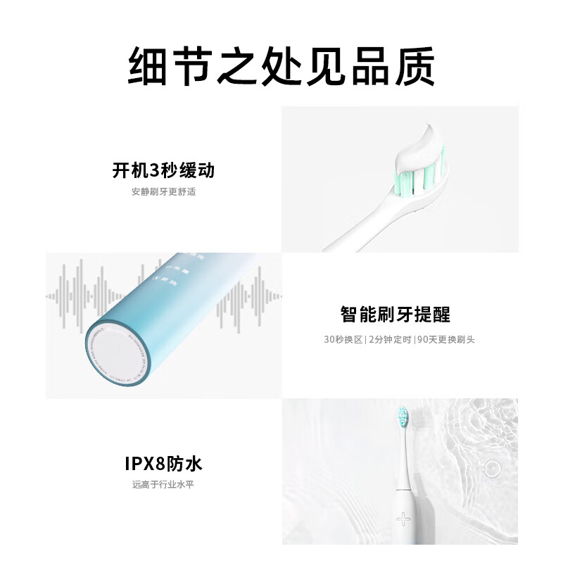 同同家（TTJ）电动牙刷成人声波震动男女士专用软毛全自动充电式智能家用礼盒套装T9U 情侣款礼物节日实用礼品 升级款 | T9U-max胭脂粉（共6刷头）