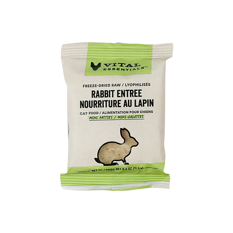 VE【官方】进口猫主食冻干生骨肉无谷幼猫猫粮成猫高蛋白肉饼6.8g 【试吃装】鸡肉粒6.8g