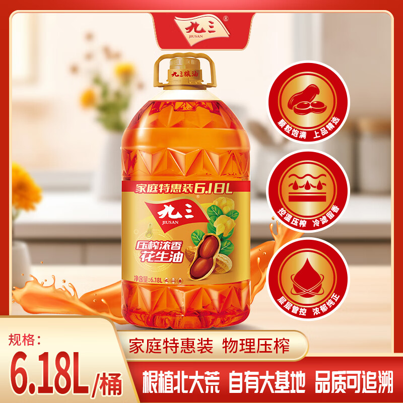 ���� ������ 6.18L